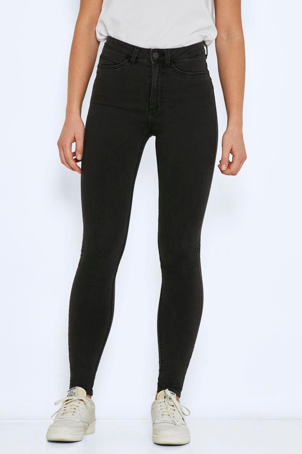 Clara High-Waist Skinny Jeans